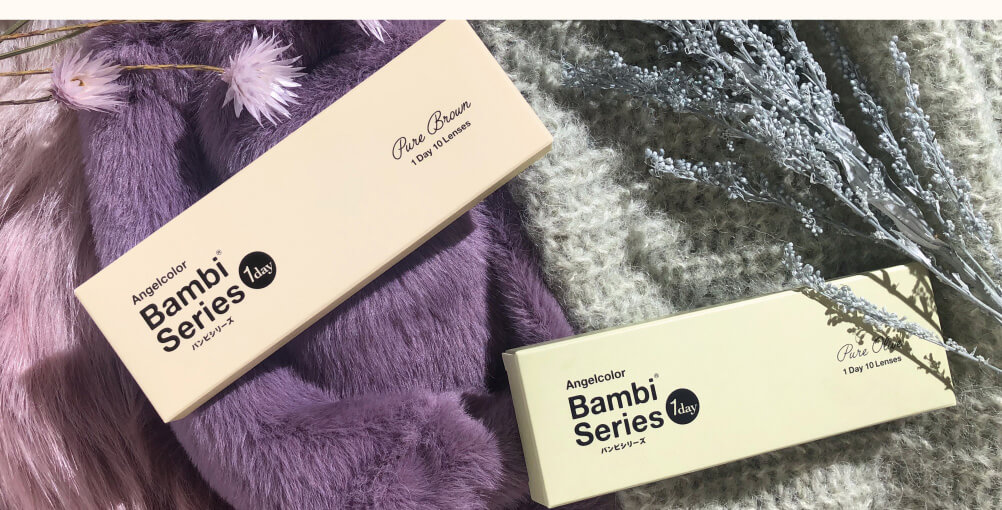 益若つばさプロデュースカラコン Bambi 1day Natural -バンビワンデーナチュラル |