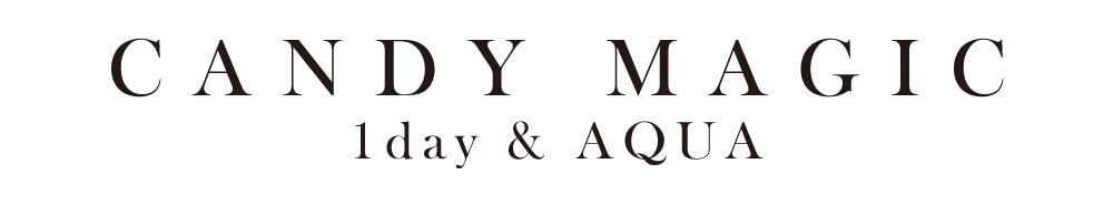 紗栄子イメージモデル candymagic 1day&AQUA-キャンディーマジックワンデー&アクア|