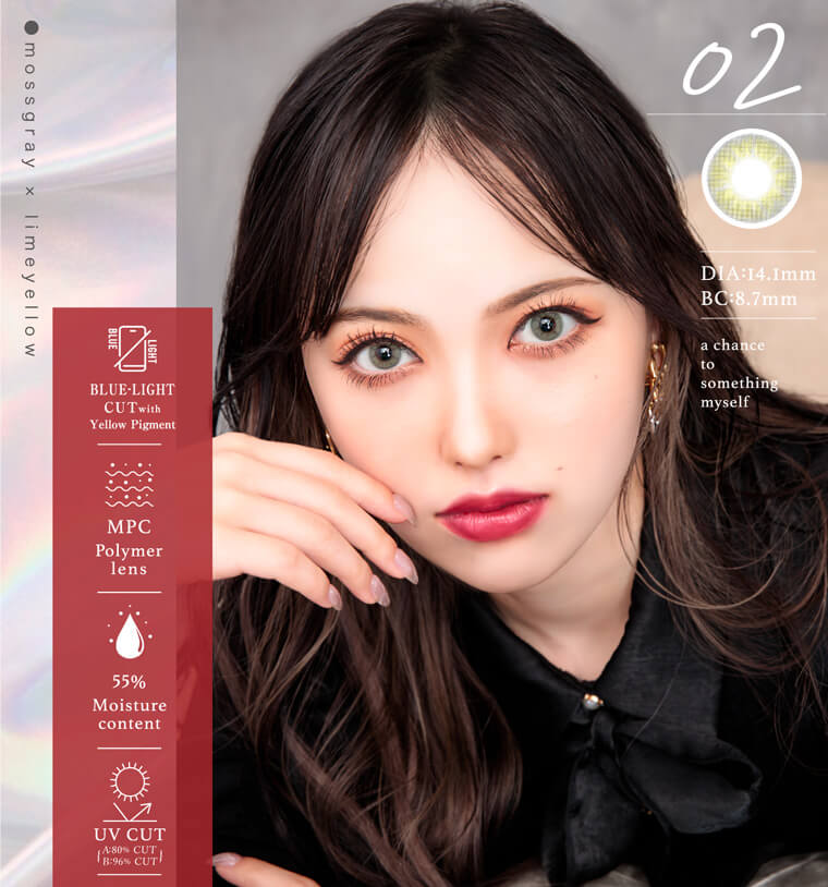三吉彩花イメージモデル チャンスワンデー-chance1day|
TEMPERANCE 02 STABLE GRASS My love for you keeps getting stronger 14TH TOROT , TEMPERANCE