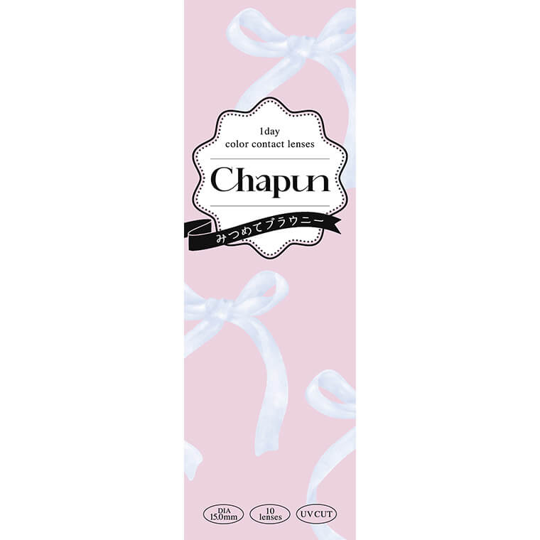 シャプンサムネイル