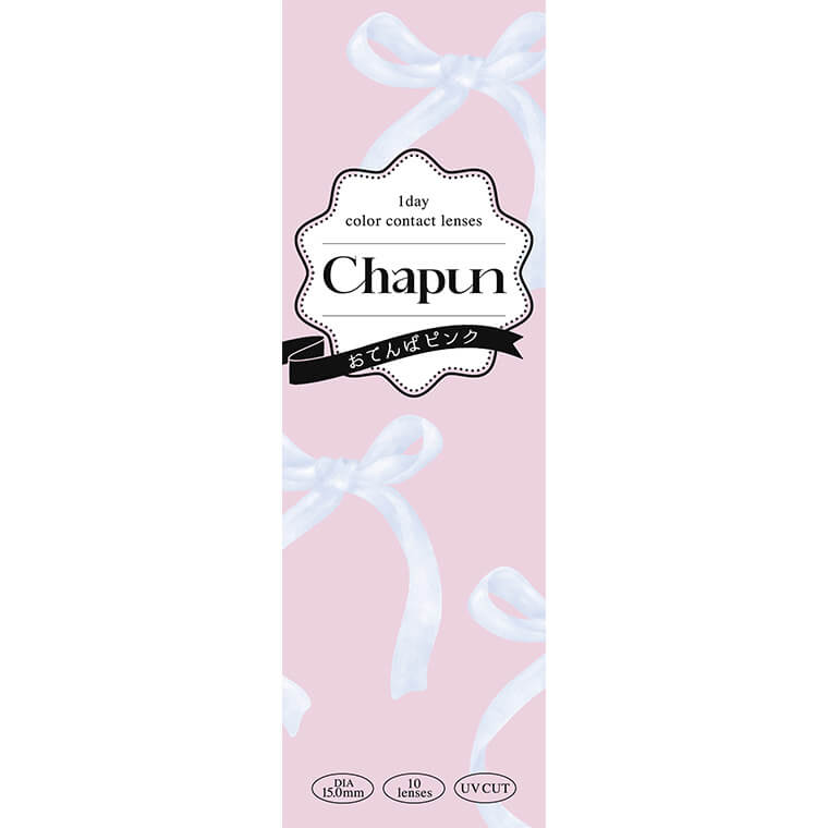 シャプンサムネイル