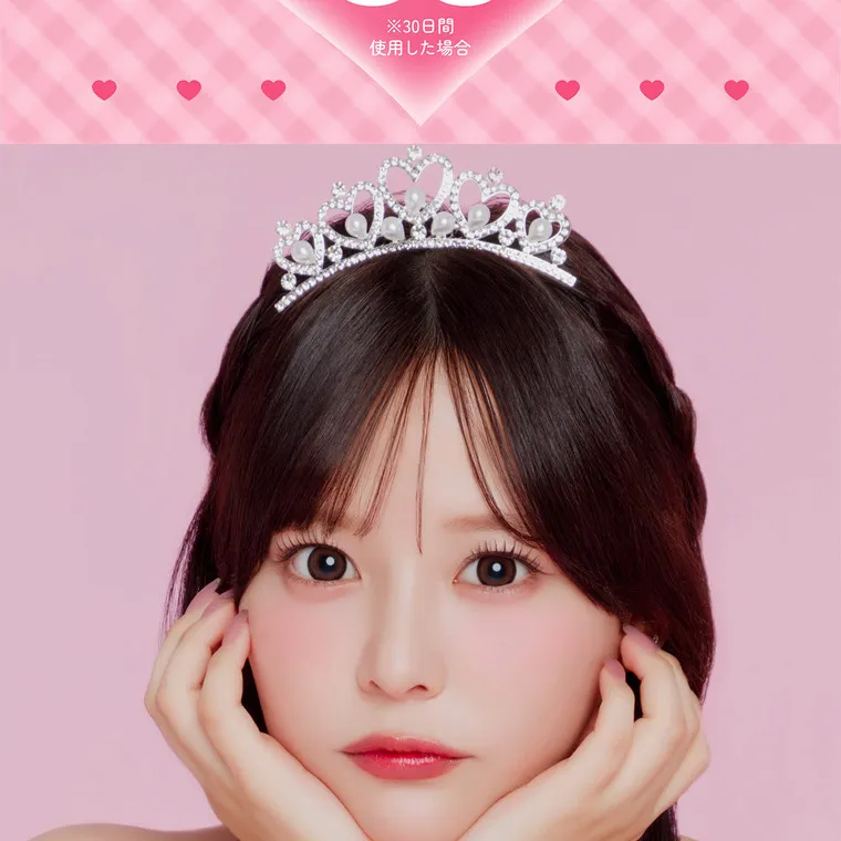 齊藤なぎさイメージモデル 【シャプンマンスリー/chapun 1month】｜ ※30日間 使用した場合