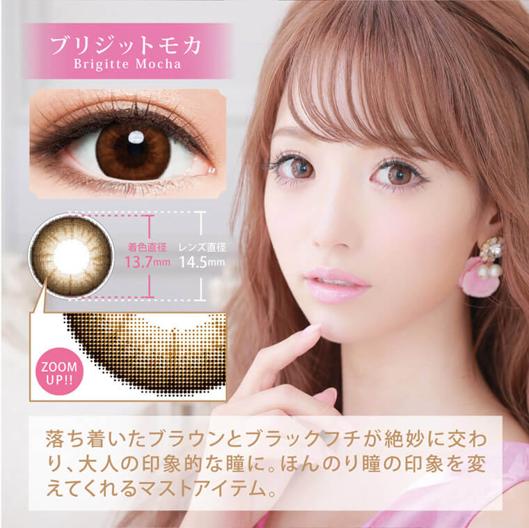 商品紹介03