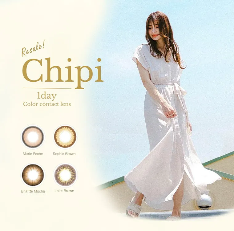 【Chipi 1day／シピワンデー】｜Resale! Chipi 1day Color contact lens MariePeche SophieBrown BrigitteMocha LoireBrown