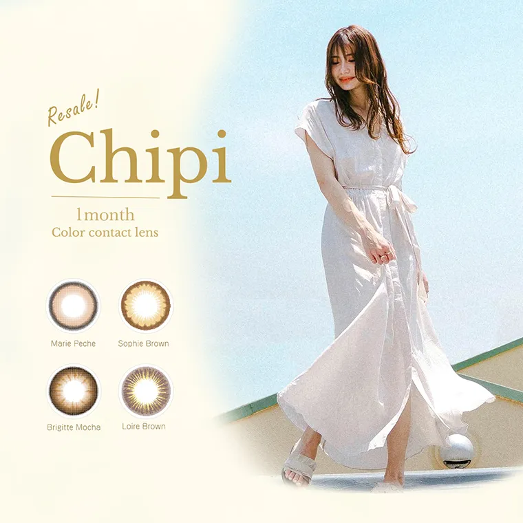 Chipi 1month|