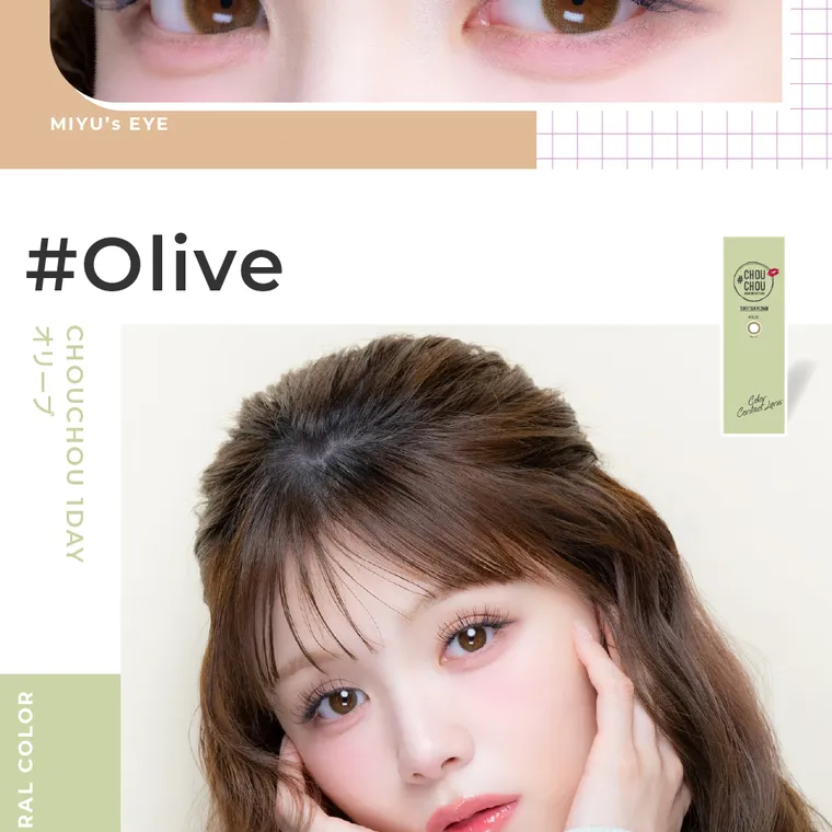 #CHOUCHOU1day -チュチュワンデー｜#Olive オリーブ