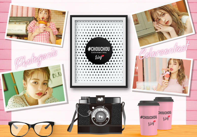 日向カリーナイメージモデルカラコン #CHOUCHOU1day -チュチュワンデー|#CHOUCHOU1day