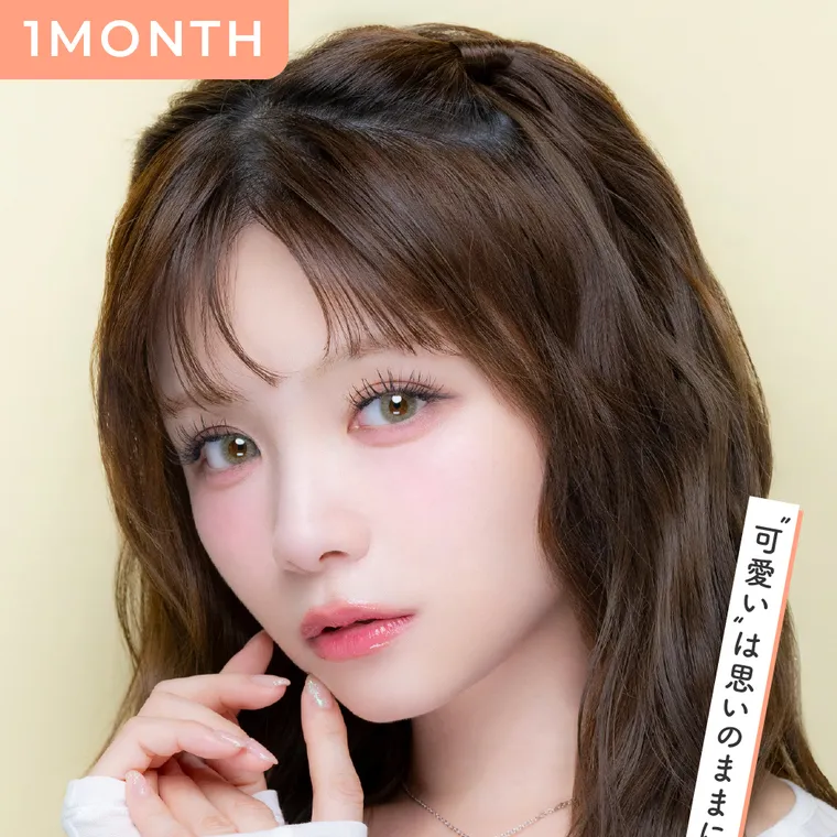 #CHOUCHOU -チュチュ｜1month ”可愛い”は思いのままに