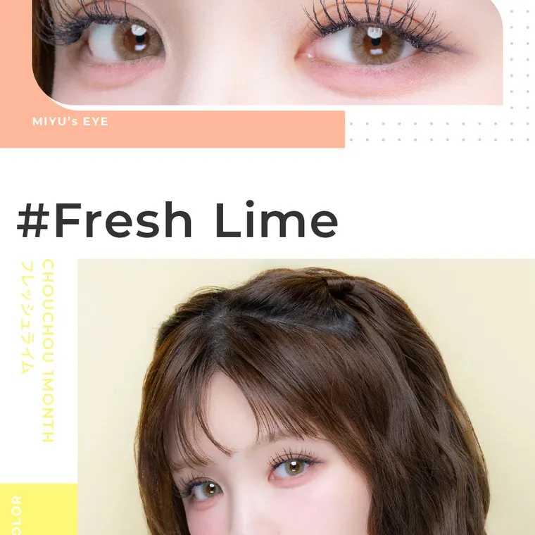 #CHOUCHOU -チュチュ｜#Fresh Lime フレッシュライム