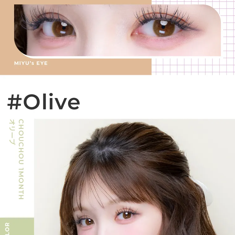 #CHOUCHOU -チュチュ｜#Olive オリーブ