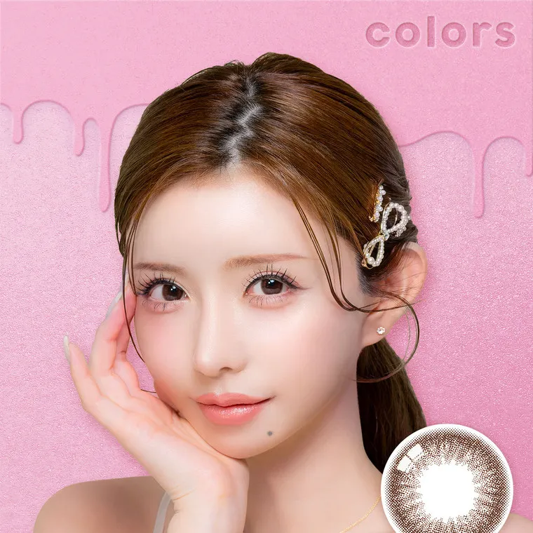 一条響イメージモデル colors-カラーズ｜