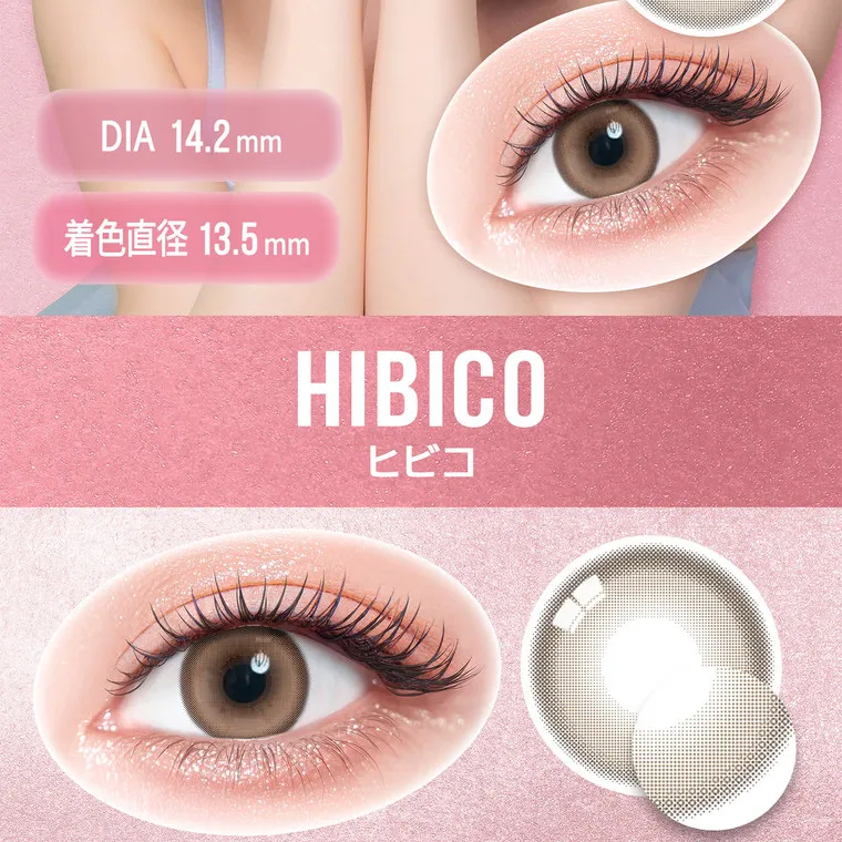一条響イメージモデル colors-カラーズ｜DIA 14.2mm 着色直径 13.5mm ヒビコ HIBICO