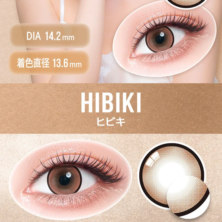 一条響イメージモデル colors-カラーズ｜DIA 14.2mm 着色直径 13.6mm ヒビキ HIBIKI