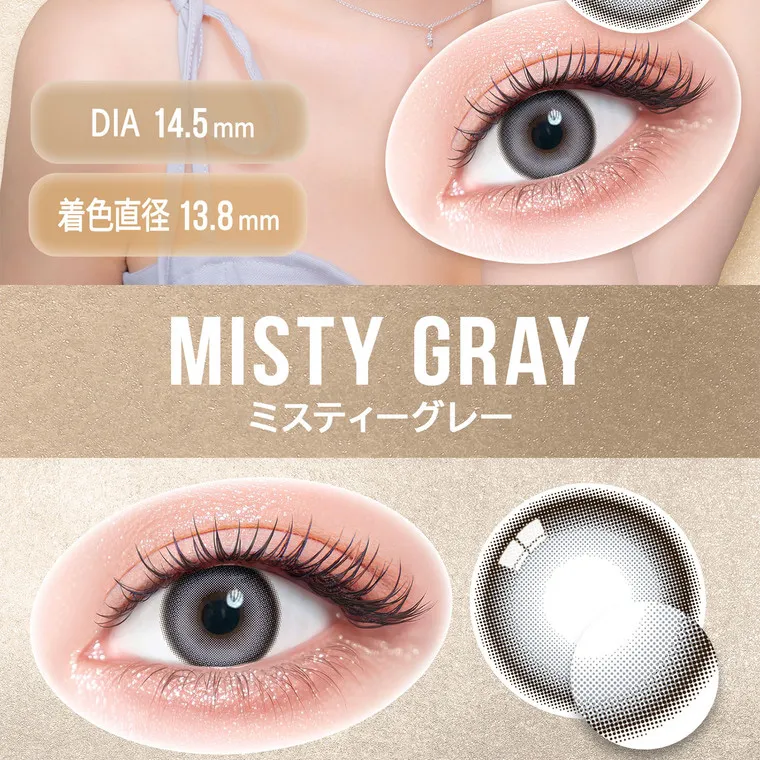 一条響イメージモデル colors-カラーズ｜DIA 14.5mm 着色直径 13.8mm ミスティーグレー MISTY GRAY