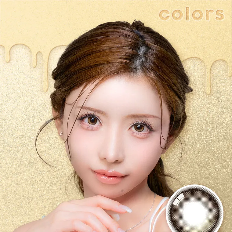 一条響イメージモデル colors-カラーズ｜