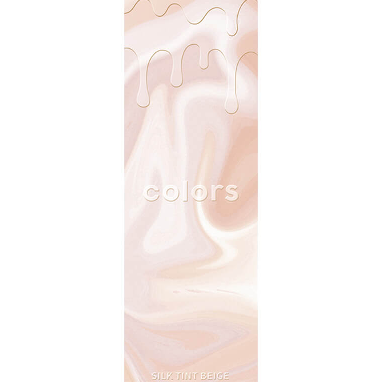 カラーズワンデー