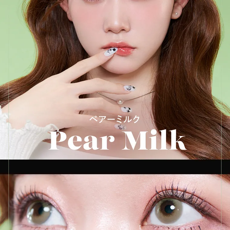 つき/TSUKI イメージモデルカラコン CRUUM -クルーム｜ペア―ミルク PearMilk