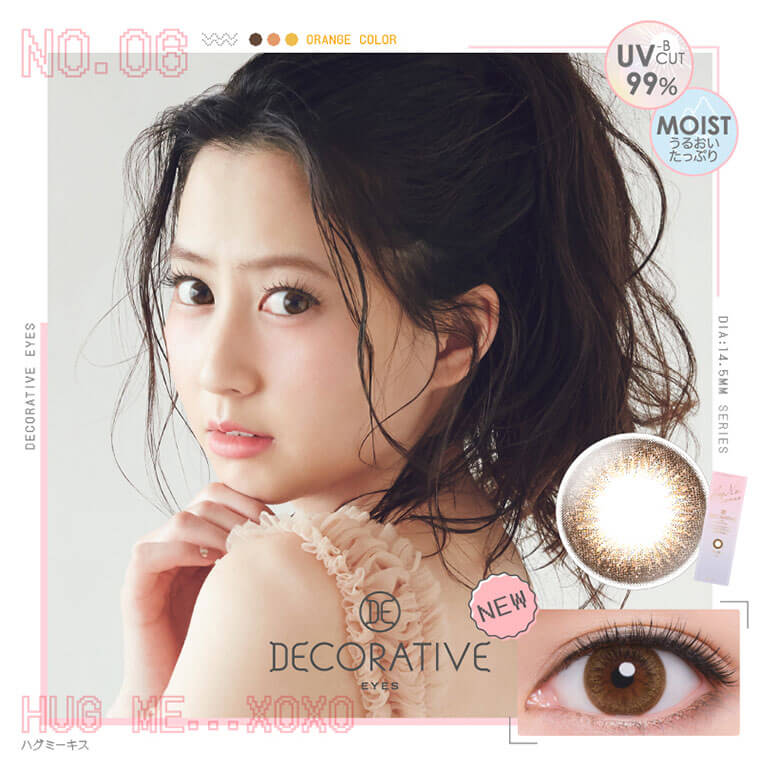 河北麻友子イメージモデルカラコン DECORATIVE EYES UV Moist-デコラティブアイズUVモイスト|NO.06 ORANGE COLOR UVCUT 99% MOIST うるおい たっぷり DECORATIVE EYESDIA:14.5MM SERIES DE NEWDECORATIVE HUG ME... XOXO ハグミーキス