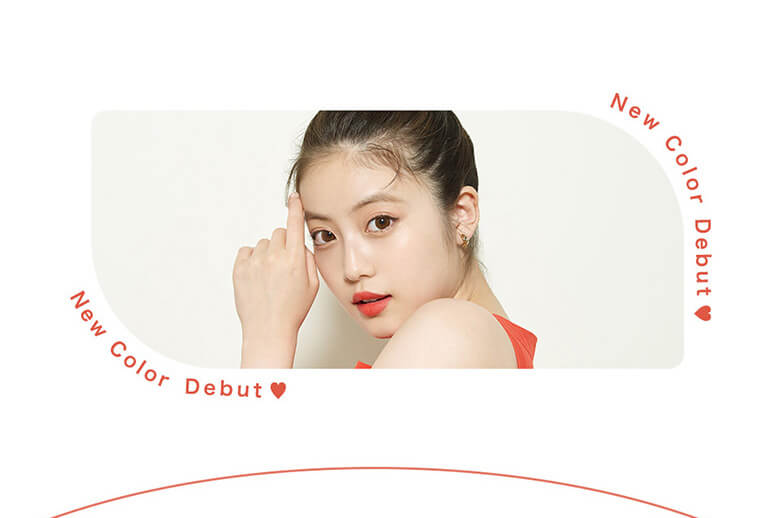 今田美桜イメージモデルカラコン Diya1day-ダイヤワンデー|イメージの違う4つのカラーで自分をもっと楽しんで