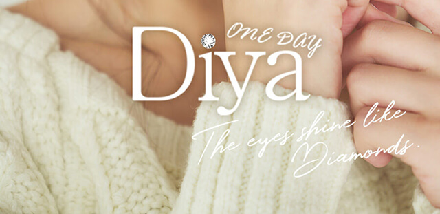 今田美桜イメージモデルカラコン Diya1day-ダイヤワンデー|Diya one day