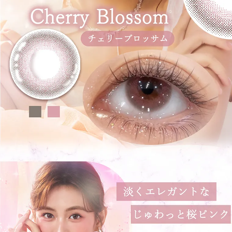  Diya Bloom UV Moist -ダイヤブルームUVモイスト｜    