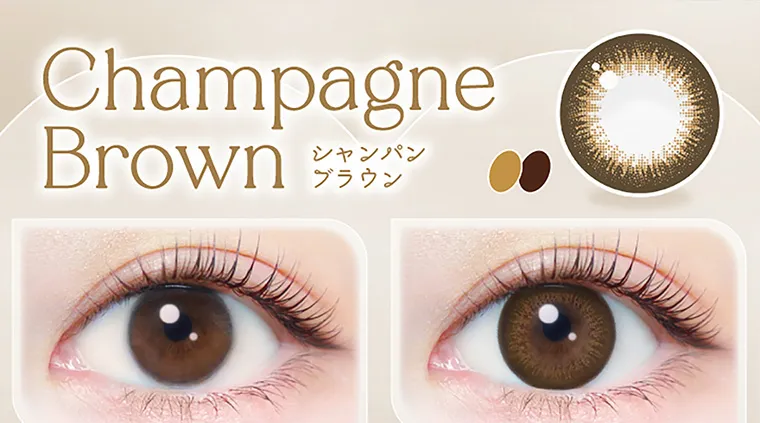 EverColor1dayNatural -エバーカラーワンデーナチュラル｜ 