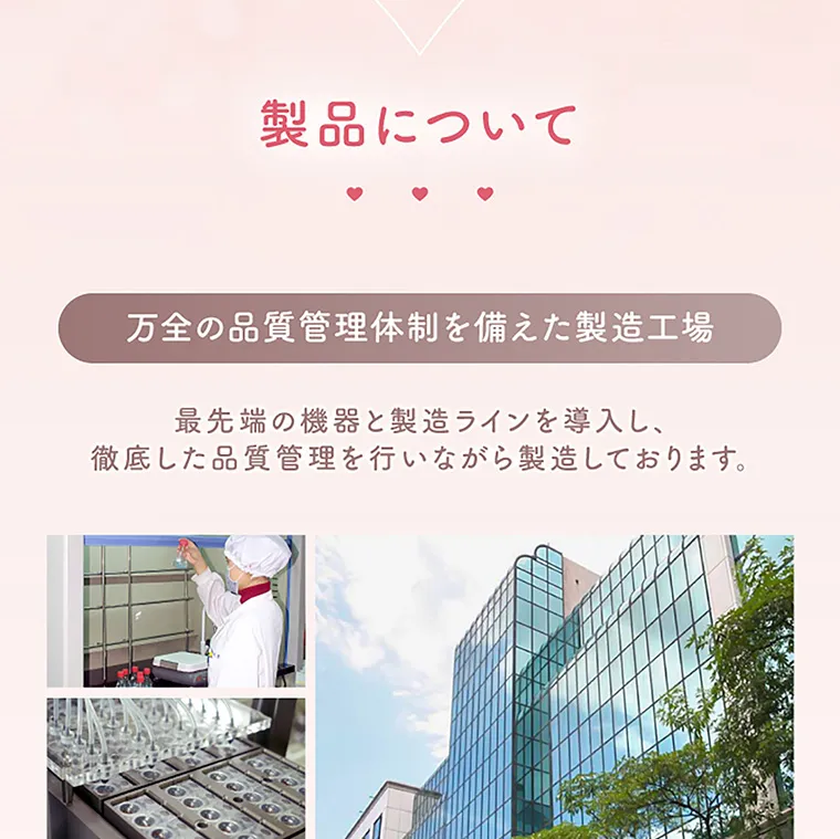 EverColor1dayNatural -エバーカラーワンデーナチュラル｜ 