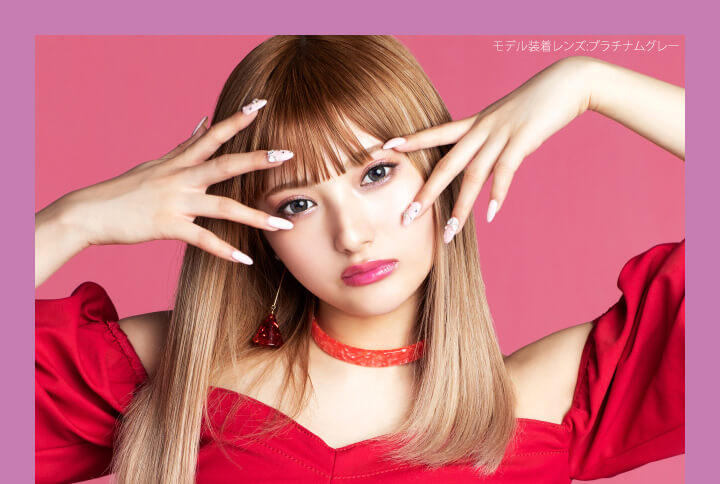 安斉かれんイメージモデルカラコン Ever Color 1day -エバーカラーワンデー|モデル装着レンズ:プラチナムグレー