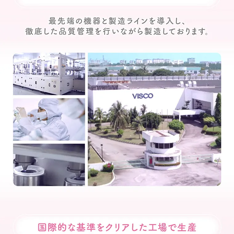 新木優子イメージモデル【エバーカラーマンスリー／EverColor 1MONTH】｜最先端の機器と製造ラインを導入し、徹底した品質管理を行いながら製造しております。国際的な基準をクリアした工場で生産