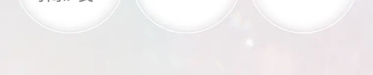 新木優子イメージモデル【エバーカラーマンスリー／EverColor 1MONTH】｜