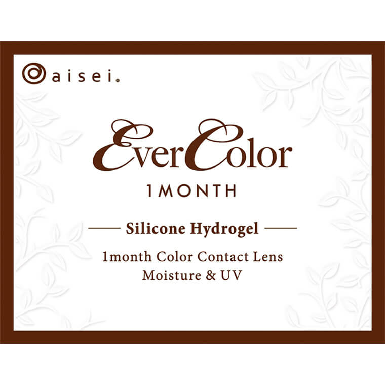 エバーカラーマンスリー商品画像