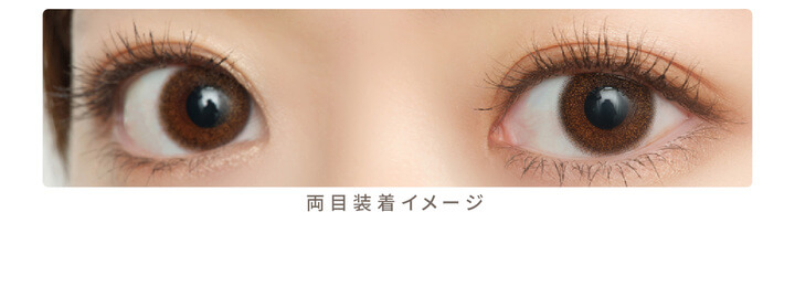 沢尻エリカイメージモデルカラコン EverColor1day Natural MOIST LABEL UV -エバーカラーワンデーナチュラル モイストレーベルUV|乾燥時間の比較実験 レンズ保水率 乾燥 モイストレーベルUV ヒアルロン酸浸漬レンズ ヒアルロン酸約2倍の保水力!