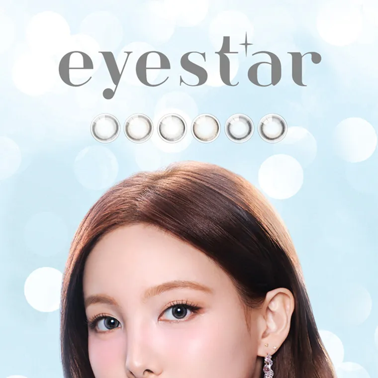 ブランドミューズ TWICE NAYEONカラコン eyestar|eyestar