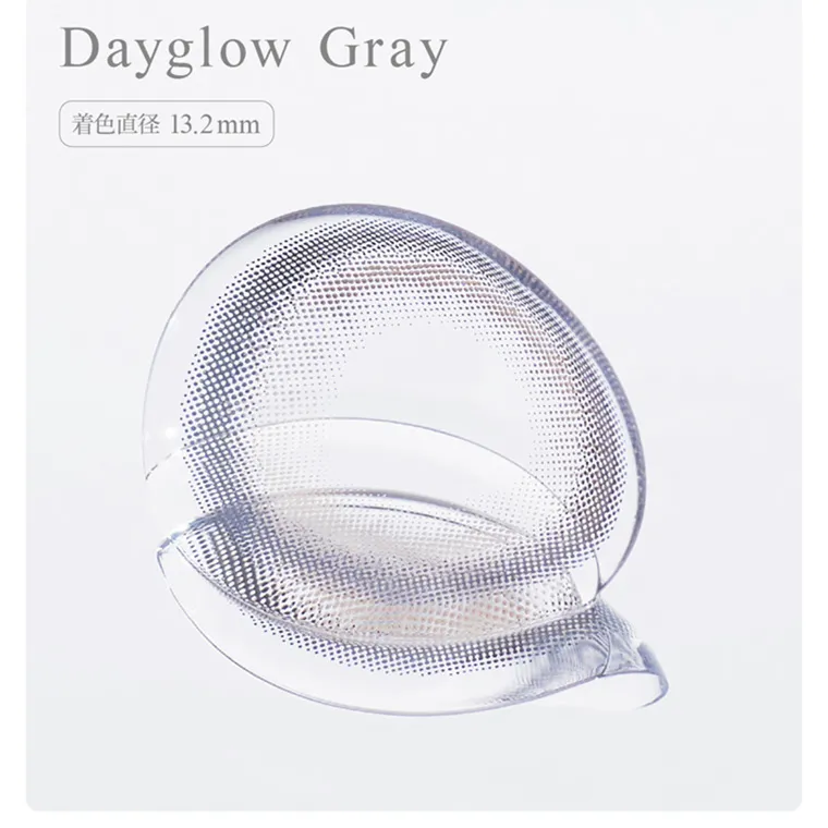 ブランドミューズ TWICE NAYEONカラコン eyestar|Dayglow Gray 13.2 mm