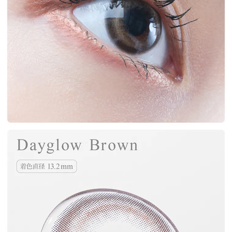 ブランドミューズ TWICE NAYEONカラコン eyestar|Dayglow Brown 13.2 mm