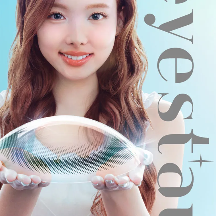ブランドミューズ TWICE NAYEONカラコン eyestar| eyestar