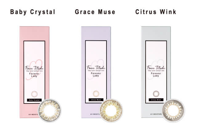 Baby Crystal Grace Muse Citrus Wink