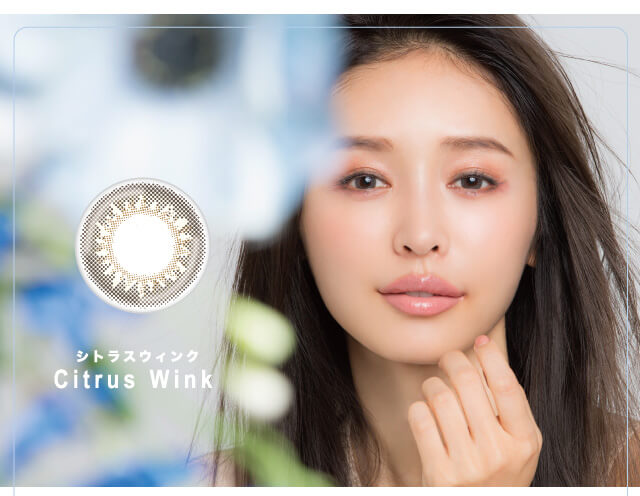 Citrus Wink シトラスウィンク