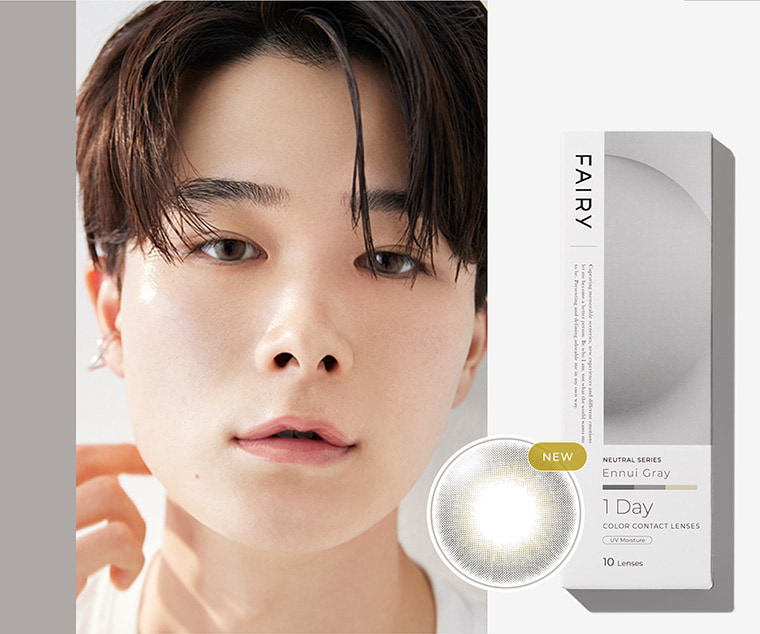 【フェアリーワンデーニュートラルシリーズ/FAIRY_1day_Neutral_series】|NEW