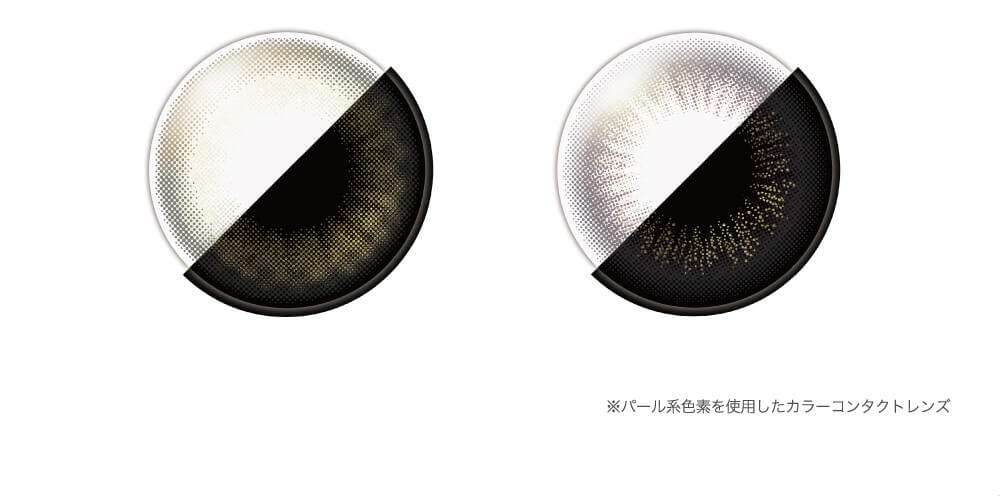 小嶋陽菜(こじはる)イメージモデルカラコン【フェアリーワンデーシマーリング/FAIRY 1DAY Shimmering】|※パール系色素を使用したカラーコンタクトレンズ