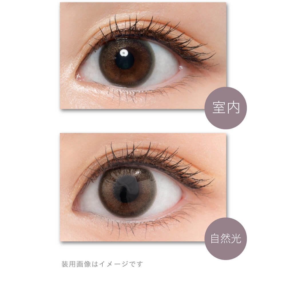 小嶋陽菜(こじはる)イメージモデルカラコン【フェアリーワンデーシマーリング/FAIRY 1DAY Shimmering】|室内 自然光 装用画像はイメージです