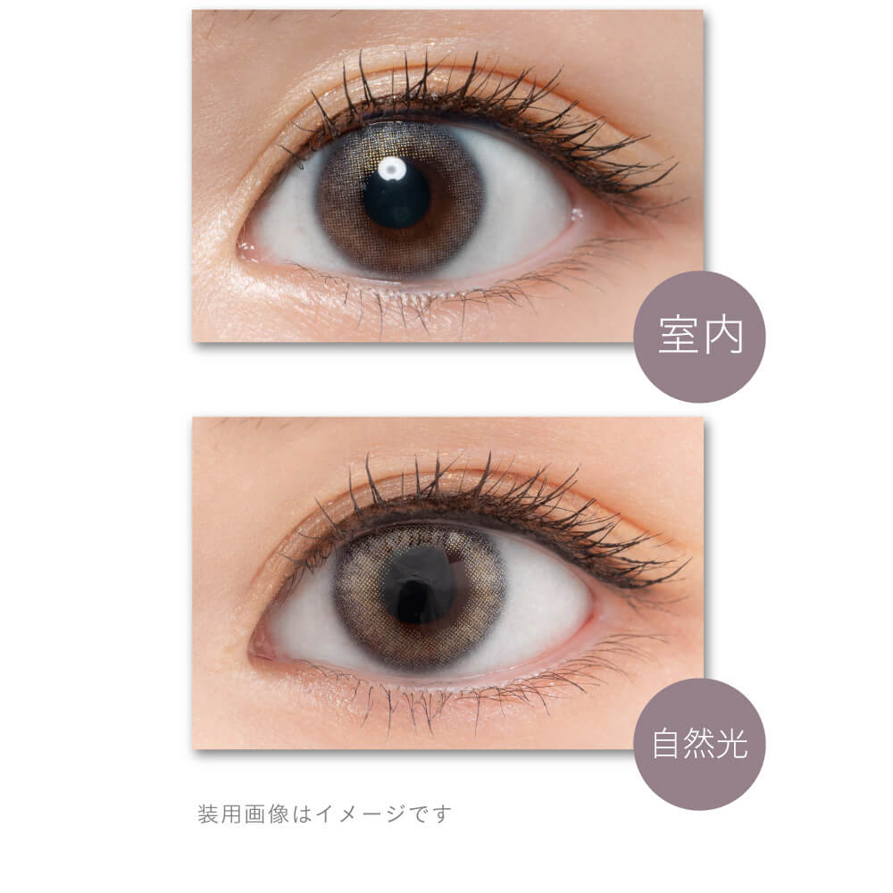 小嶋陽菜(こじはる)イメージモデルカラコン【フェアリーワンデーシマーリング/FAIRY 1DAY Shimmering】|室内 自然光 装用画像はイメージです