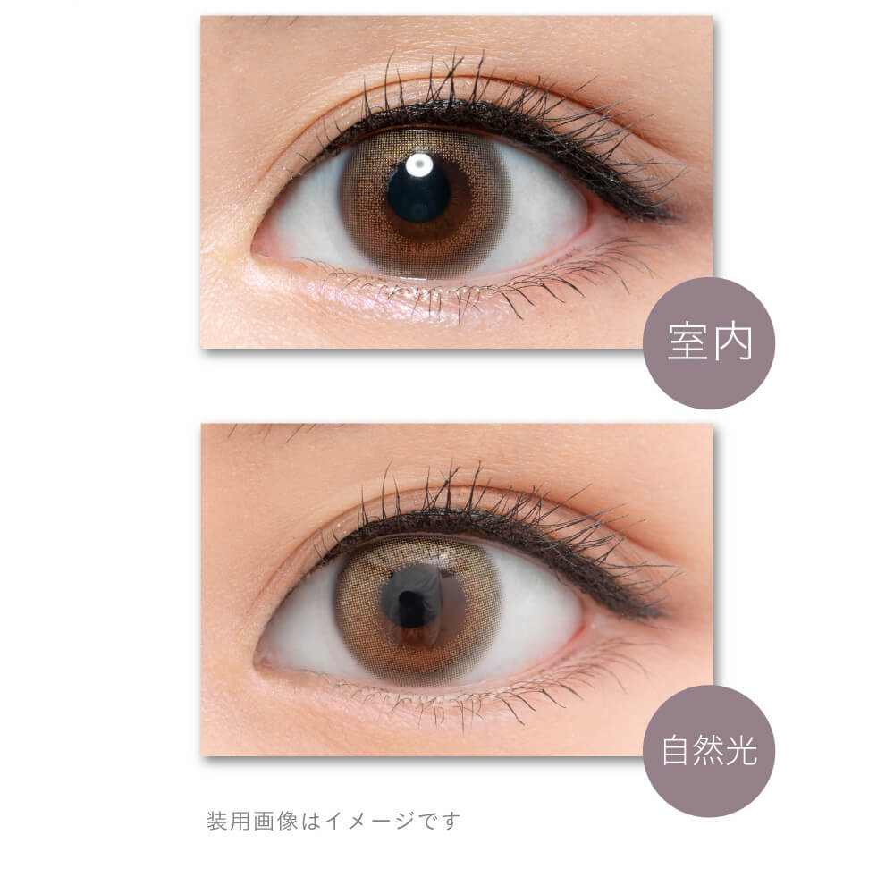 小嶋陽菜(こじはる)イメージモデルカラコン【フェアリーワンデーシマーリング/FAIRY 1DAY Shimmering】|室内 自然光 装用画像はイメージです