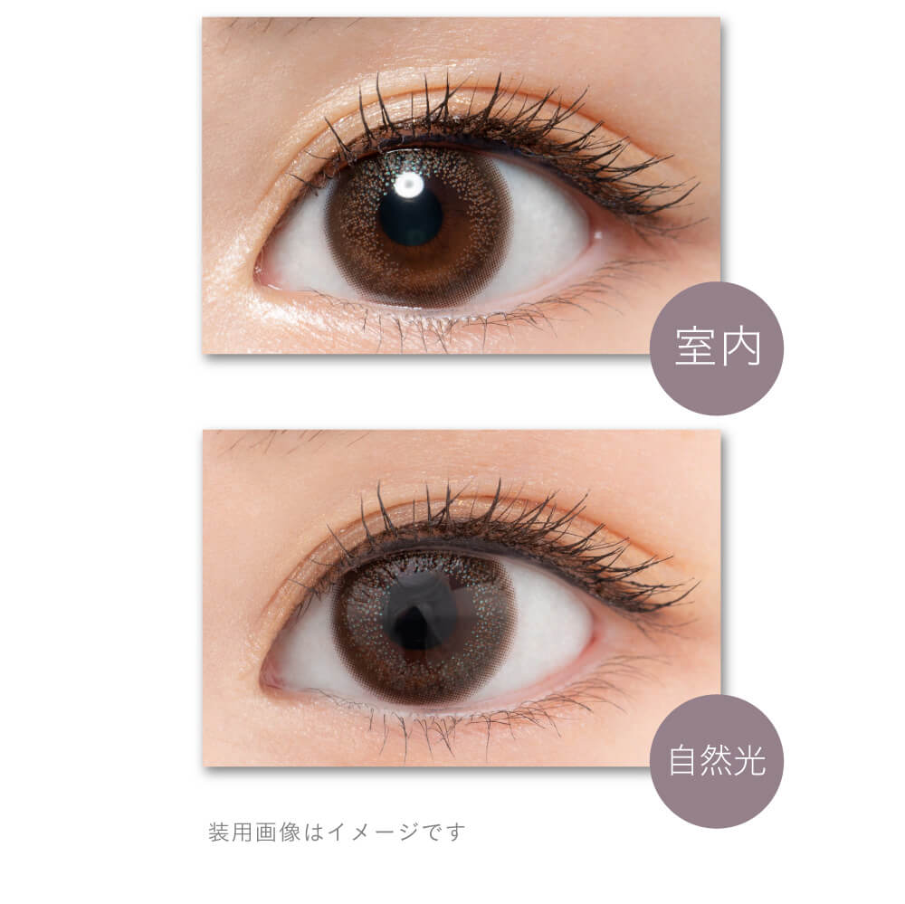 小嶋陽菜(こじはる)イメージモデルカラコン【フェアリーワンデーシマーリング/FAIRY 1DAY Shimmering】|室内 自然光 装用画像はイメージです