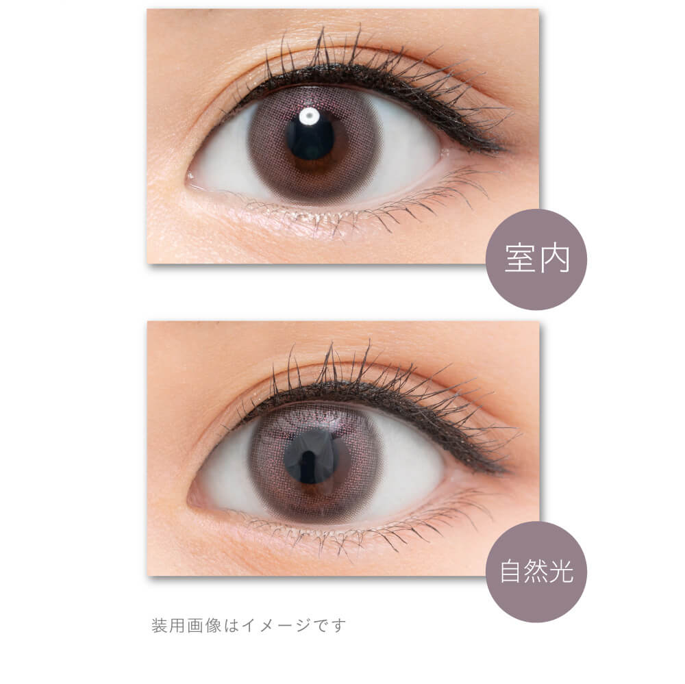 小嶋陽菜(こじはる)イメージモデルカラコン【フェアリーワンデーシマーリング/FAIRY 1DAY Shimmering】|室内 自然光 装用画像はイメージです