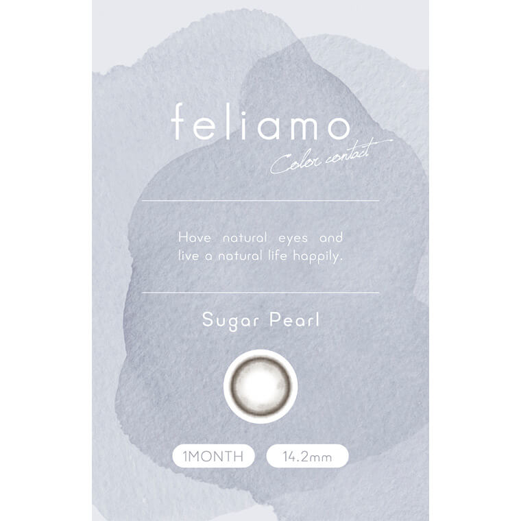 フェリアモマンスリー商品画像