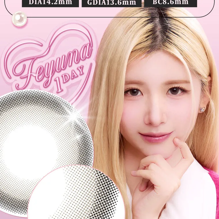 HITGSイメージモデルカラコン 【フェユナ/feyuna】｜ DIA14.2mm GDIA13.6mm BC8.6mm