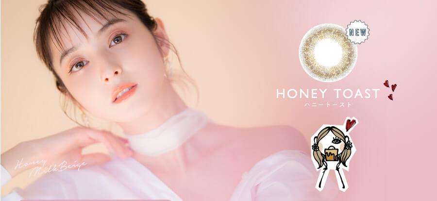 佐々木希イメージモデルカラコン FLANMY -フランミー|NEW HANEYTOAST -ハニートースト