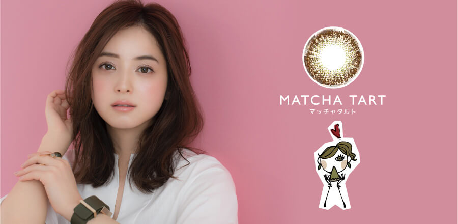 佐々木希イメージモデルカラコン FLANMY -フランミー|MATCH TART -マッチャタルト