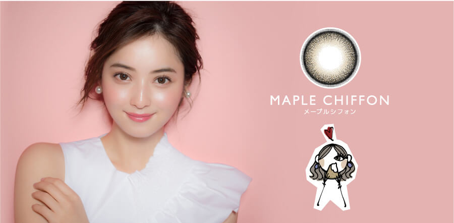 佐々木希イメージモデルカラコン FLANMY -フランミー|MAPLE CHIFFON -メープルシフォン